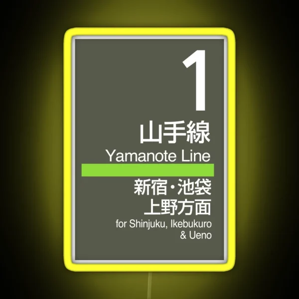 Tokyo Yamanote Line Platform Sign RGB Neon Sign