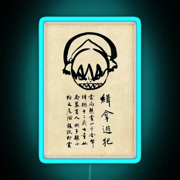 Toph Wanted Poster RGB Neon Sign