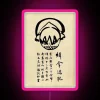 Close-up of a wanted poster with a neon pink background and bold, futuristic font.