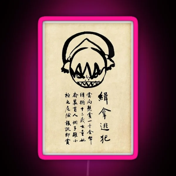 Toph Wanted Poster RGB Neon Sign