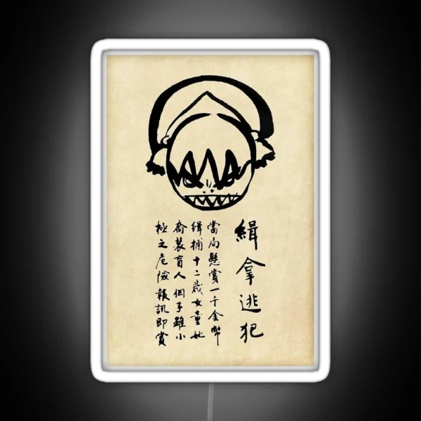 Toph Wanted Poster RGB Neon Sign