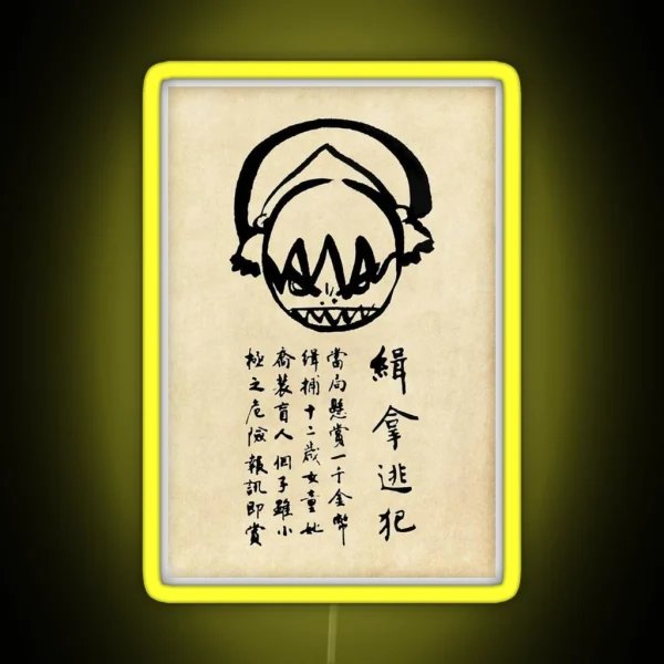 Toph Wanted Poster RGB Neon Sign