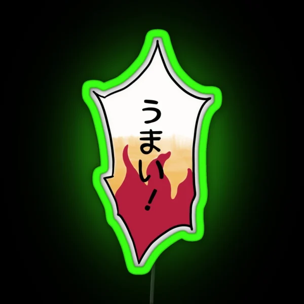 Umai Delicious RGB Neon Sign
