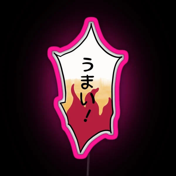 Umai Delicious RGB Neon Sign