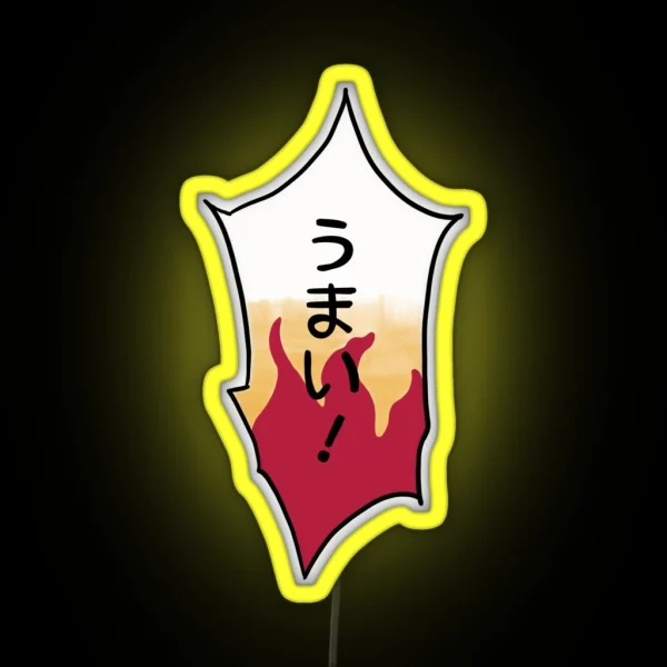 Umai Delicious RGB Neon Sign