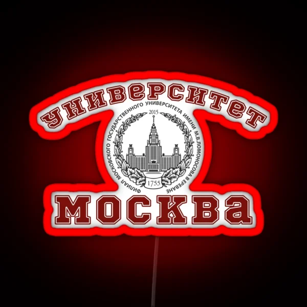 University Moscow College Red Design RGB Neon Sign
