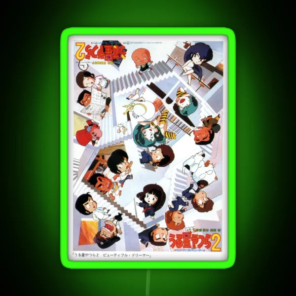 Urusei Yatsura RGB Neon Sign