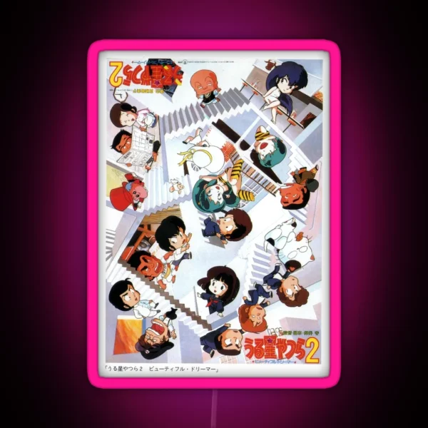 Urusei Yatsura RGB Neon Sign