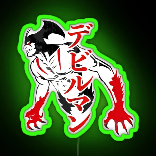 Vintage Anime Vintage Movies RGB Neon Sign
