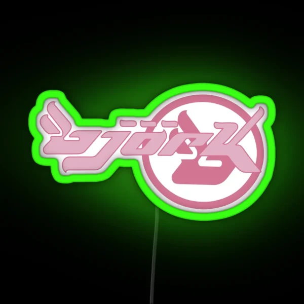 Vintage Bjork Y2K Homogenic Logo RGB Neon Sign