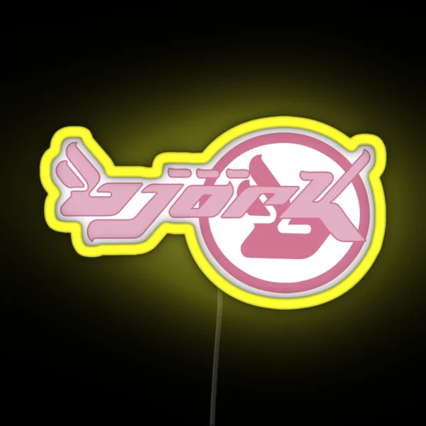 Vintage Bjork Y2K Homogenic Logo RGB Neon Sign