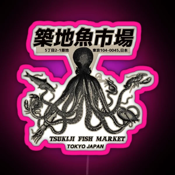 Vintage Tsukiji Fish Market Japan RGB Neon Sign