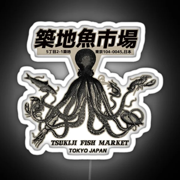 Vintage Tsukiji Fish Market Japan RGB Neon Sign