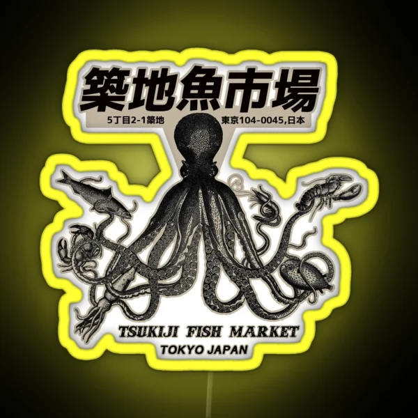 Vintage Tsukiji Fish Market Japan RGB Neon Sign