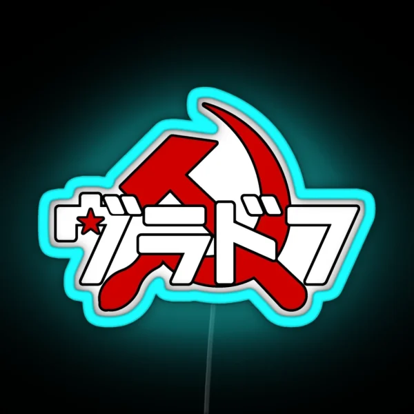 Vladof Katakana RGB Neon Sign