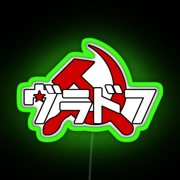 Vladof Katakana RGB Neon Sign