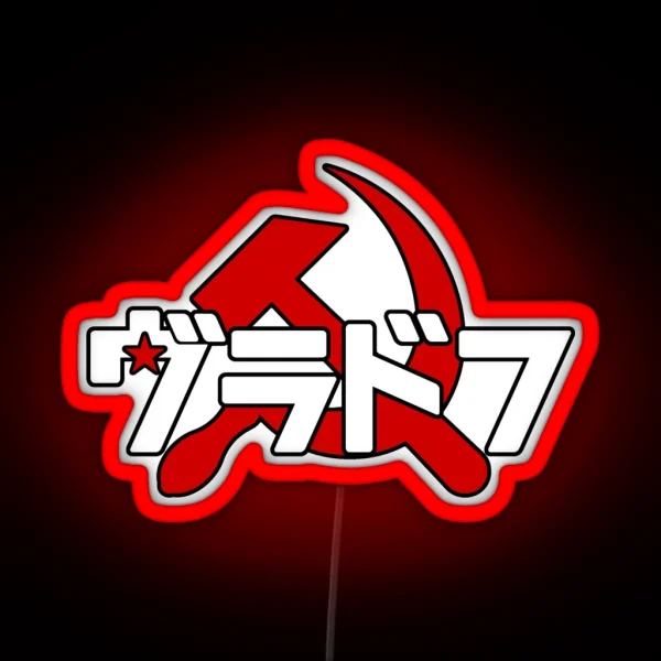 Vladof Katakana RGB Neon Sign