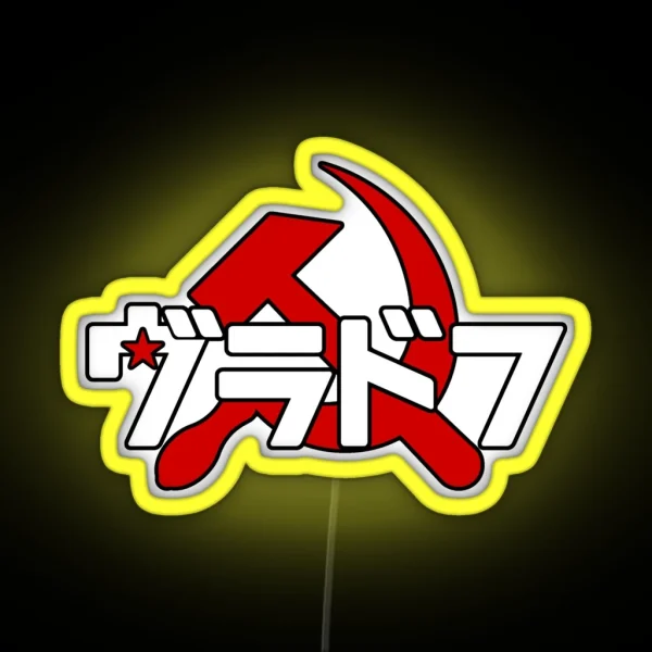 Vladof Katakana RGB Neon Sign