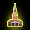Wake Forest University's Wait Chapel illuminated at night with a neon sign