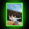 Neon welcome sign in Samdalri from KDrama