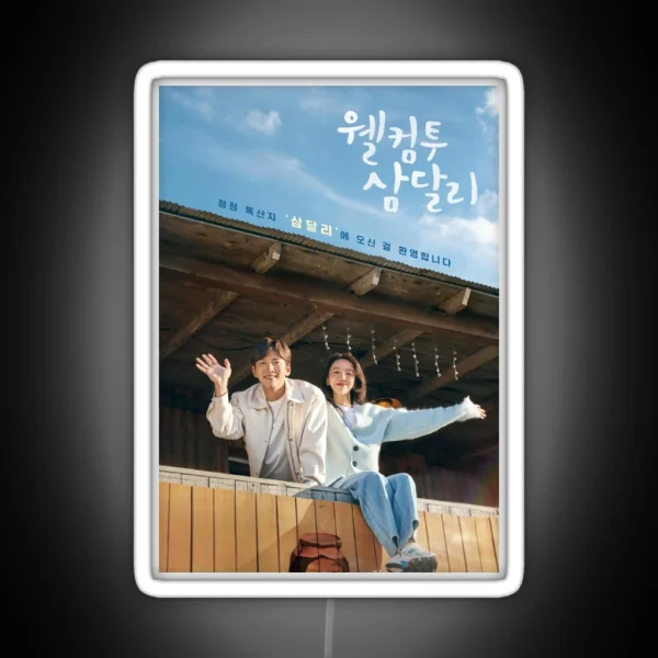 Welcome To Samdalri Kdrama RGB Neon Sign