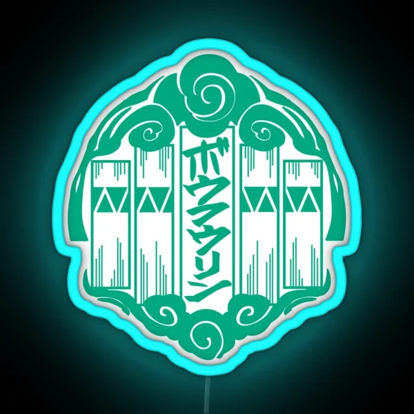WIND BREAKER RGB Neon Sign