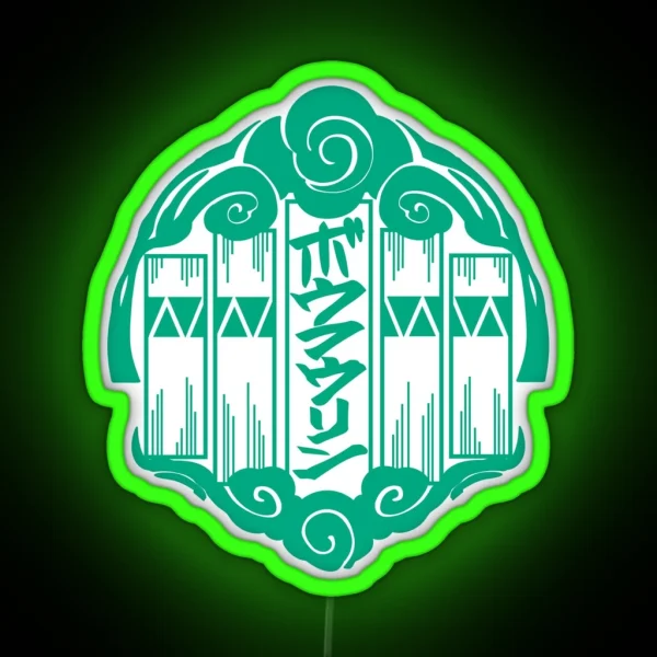 WIND BREAKER RGB Neon Sign