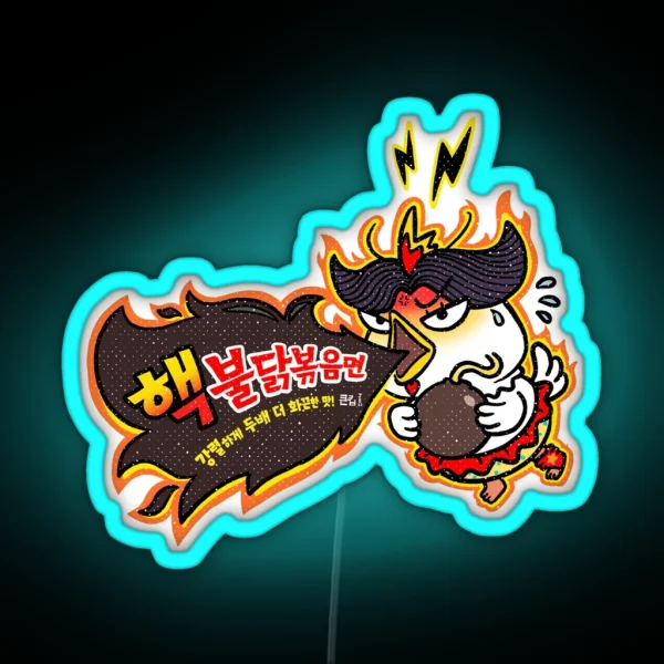 WORN LOOK The Spiciest Noodles Buldak Hot RGB Neon Sign