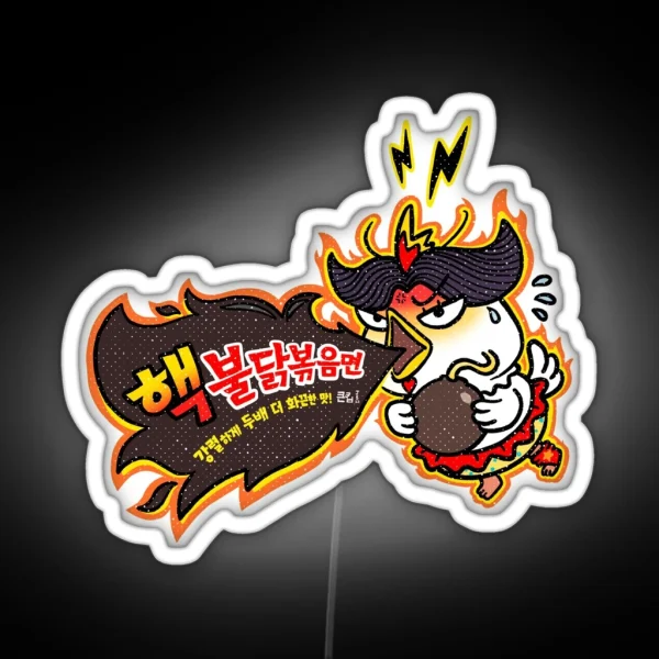 WORN LOOK The Spiciest Noodles Buldak Hot RGB Neon Sign