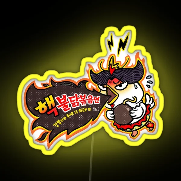 WORN LOOK The Spiciest Noodles Buldak Hot RGB Neon Sign