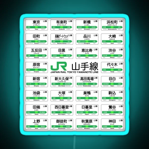 Yamanote Line Train Stations All Dark Text RGB Neon Sign
