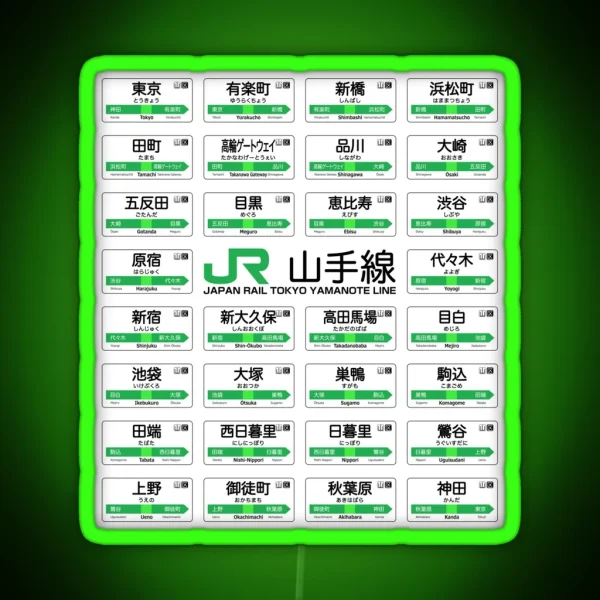 Yamanote Line Train Stations All Dark Text RGB Neon Sign