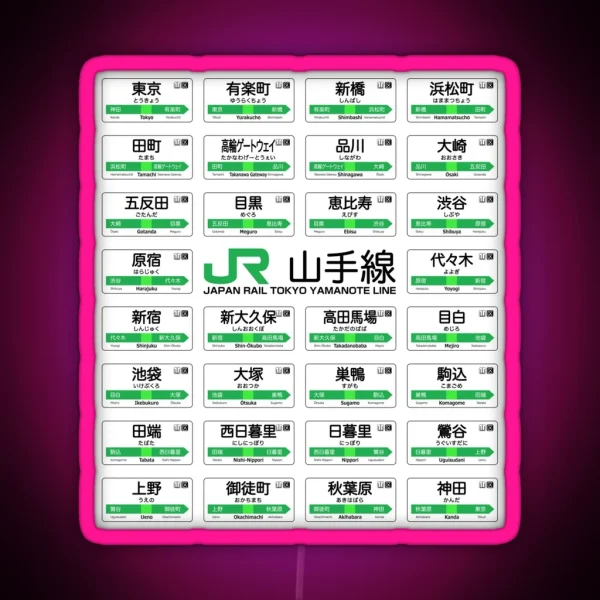 Yamanote Line Train Stations All Dark Text RGB Neon Sign