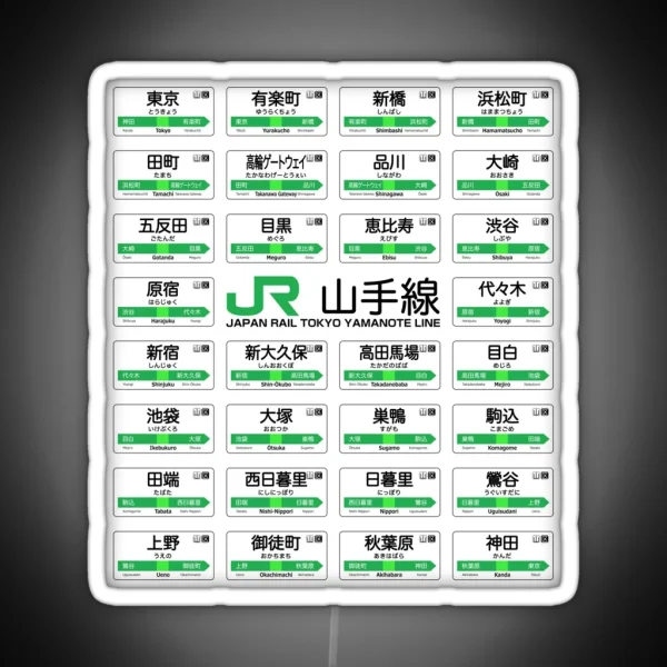Yamanote Line Train Stations All Dark Text RGB Neon Sign