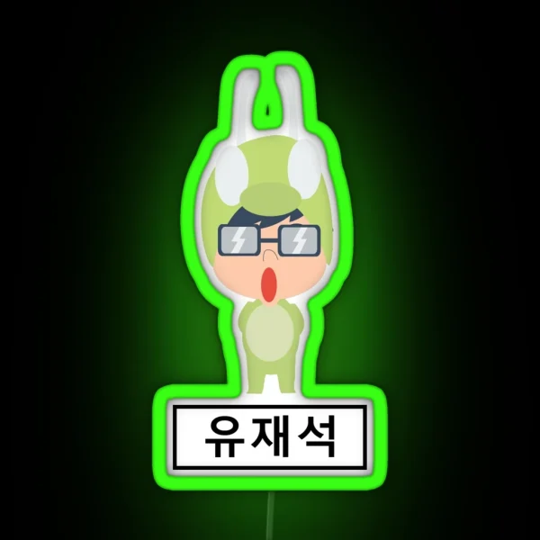 Yoo Jae Suk Running Man RGB Neon Sign