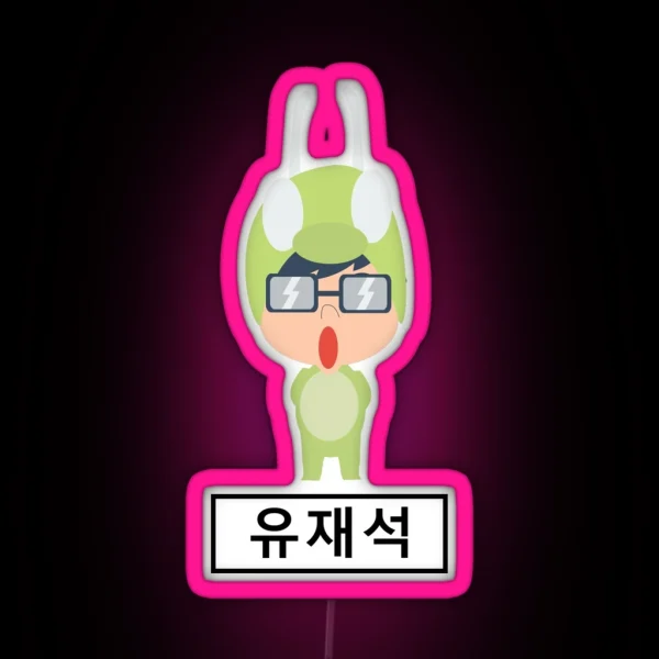 Yoo Jae Suk Running Man RGB Neon Sign