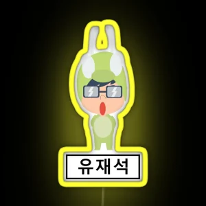 Yoo Jae Suk Running Man RGB Neon Sign