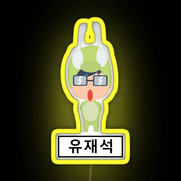 Yoo Jae Suk Running Man RGB Neon Sign