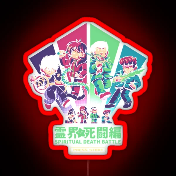 Yuyu Hakusho Classicc RGB Neon Sign