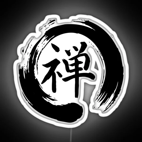 Zen In Japanese RGB Neon Sign