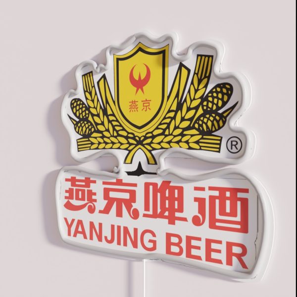 Yanjing Logo RGB Neon Sign