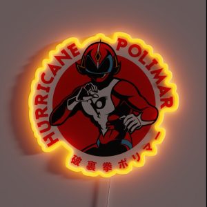 155 Polimar Circle RGB Neon Sign 155 Polimar Circle RGB Neon Sign