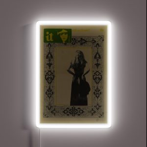 60s Vintage Magazine RGB Neon Sign 60s Vintage Magazine RGB Neon Sign