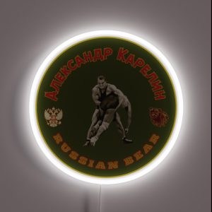 Alexander Karelin The Russian Bear RGB Neon Sign