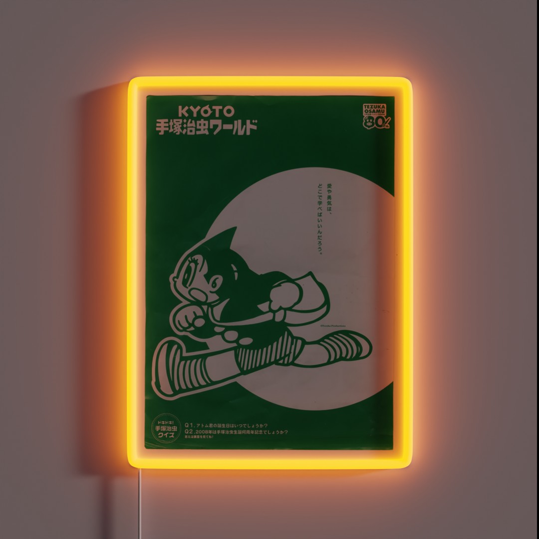 Astrby RGB Neon Sign Astrby RGB Neon Sign