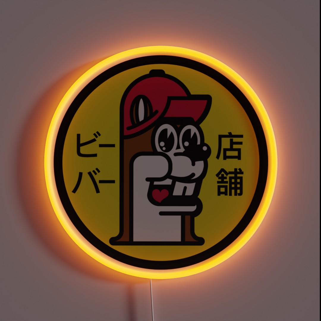 BEAVER STORE Reimagined As Asian Logo Japanese RGB Neon Sign BEAVER STORE Reimagined As Asian Logo Japanese RGB Neon Sign