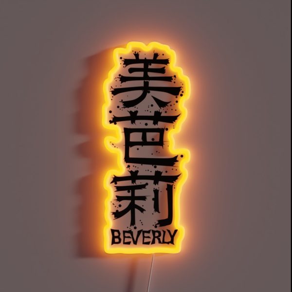 BEVERLY From Kanji Factory RGB Neon Sign
