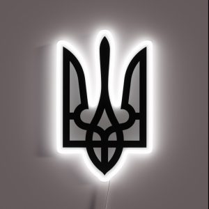 Black Ukraine Symbol Trident RGB Neon Sign