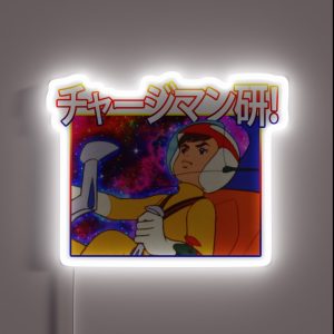 CHARGING GO RGB Neon Sign CHARGING GO RGB Neon Sign