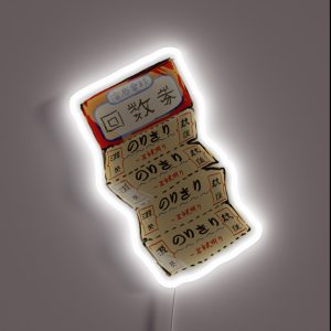 Chihiro S Train Tickets RGB Neon Sign Chihiro S Train Tickets RGB Neon Sign